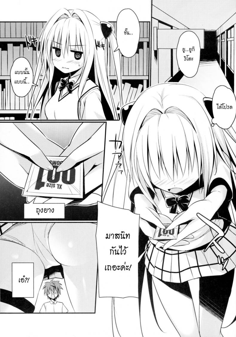 0009.jpg