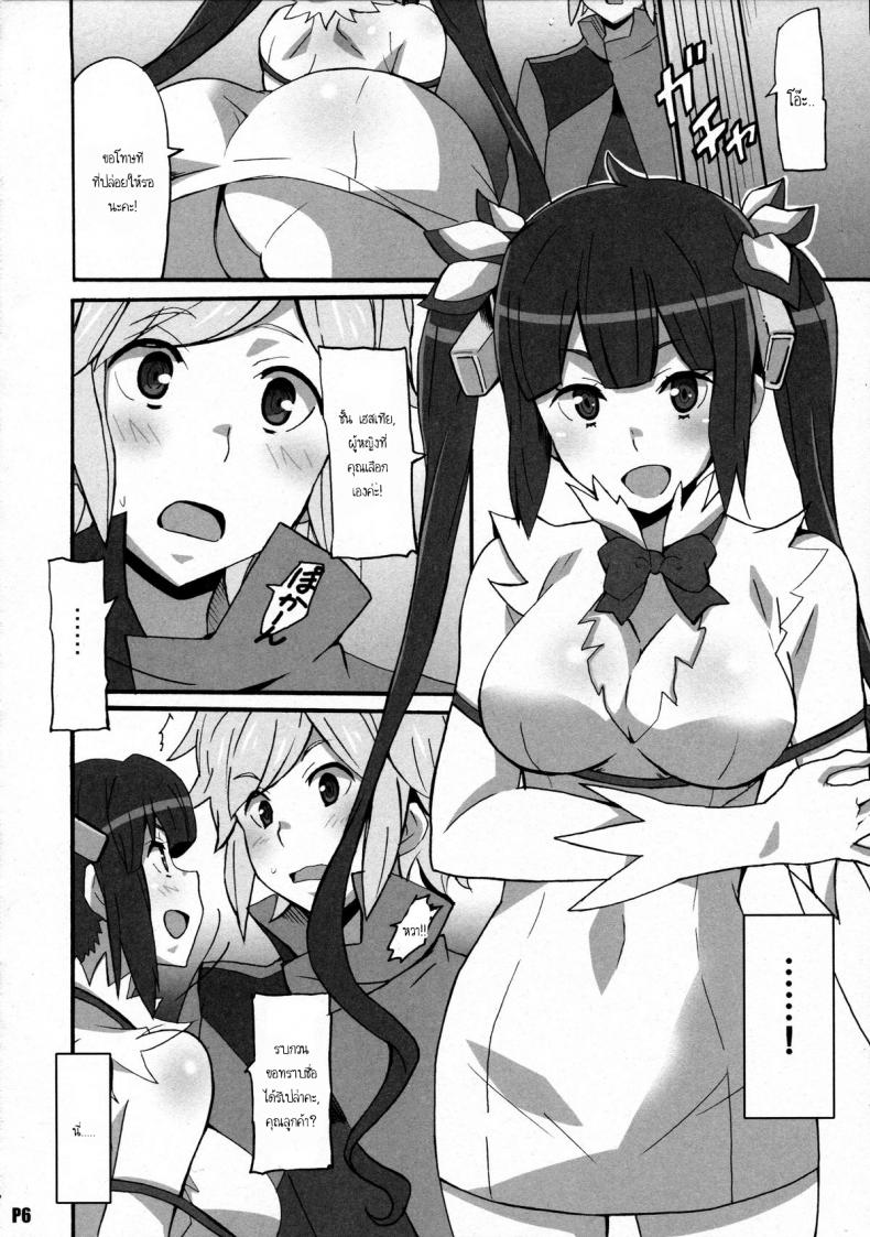 0011.jpg