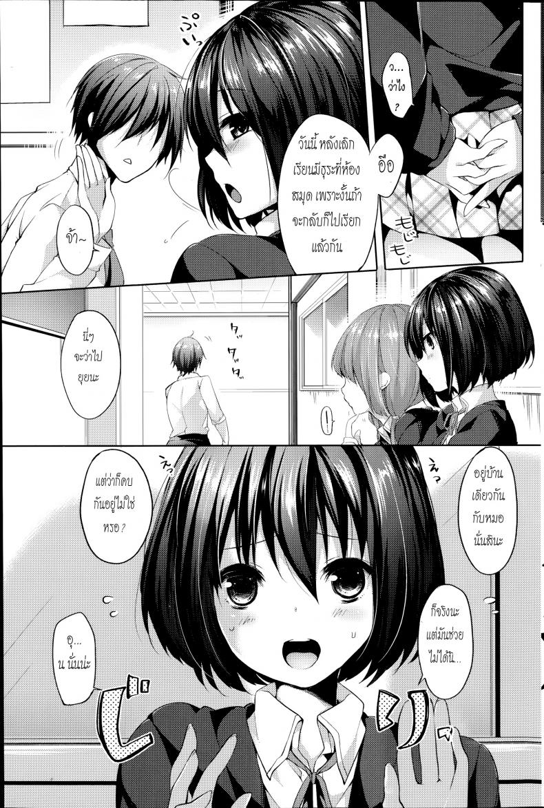 0009.jpg