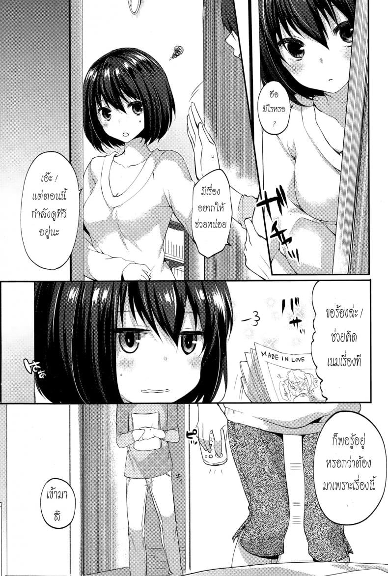 0009.jpg