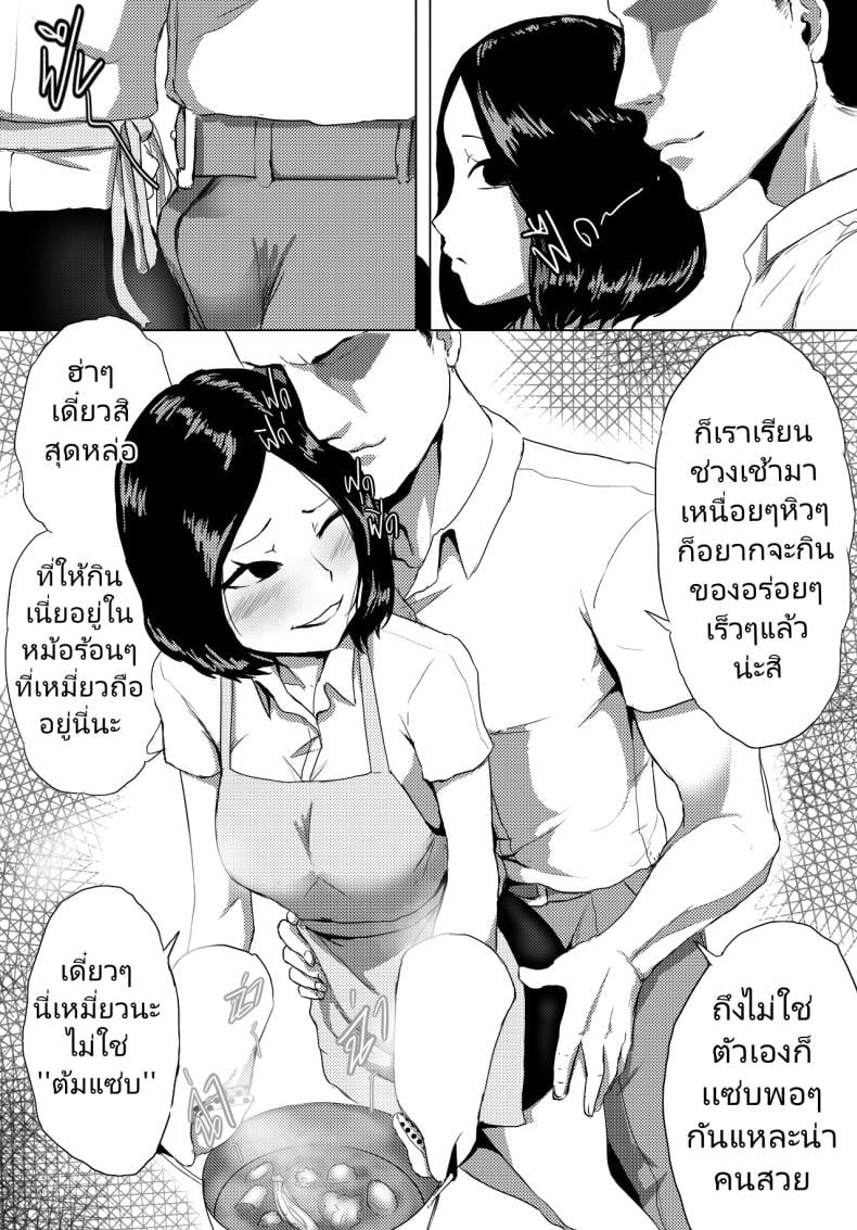 0011.jpg