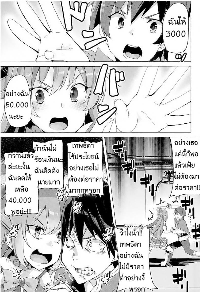 0009.jpg
