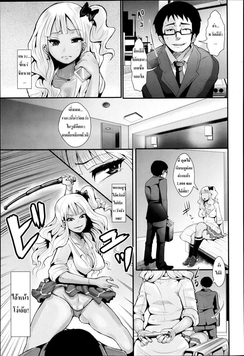 0009.jpg