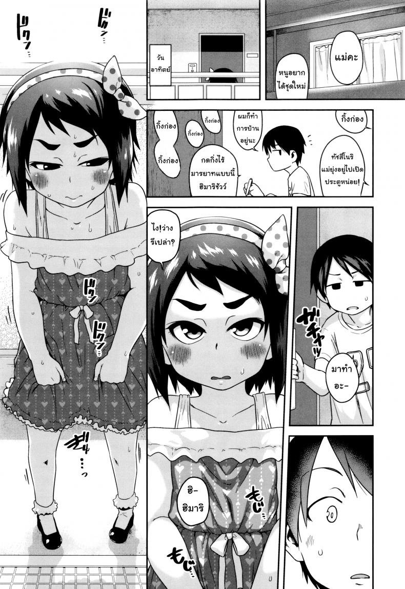 0015.jpg