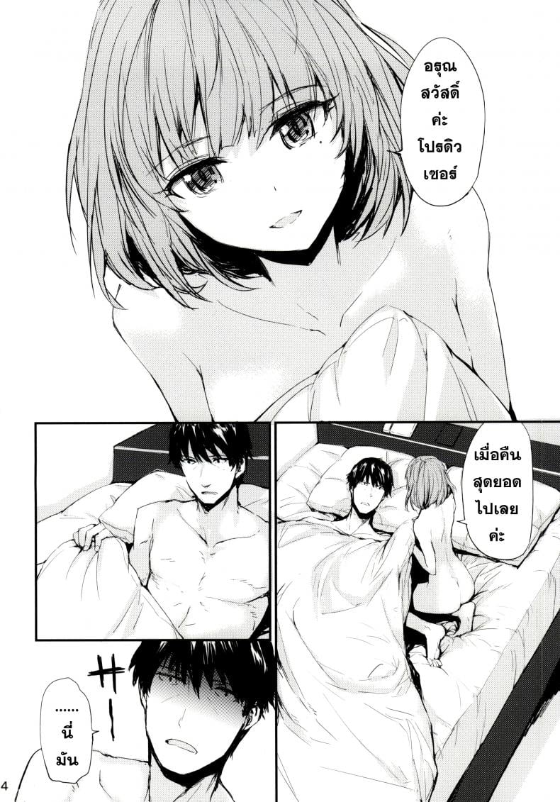 0009.jpg