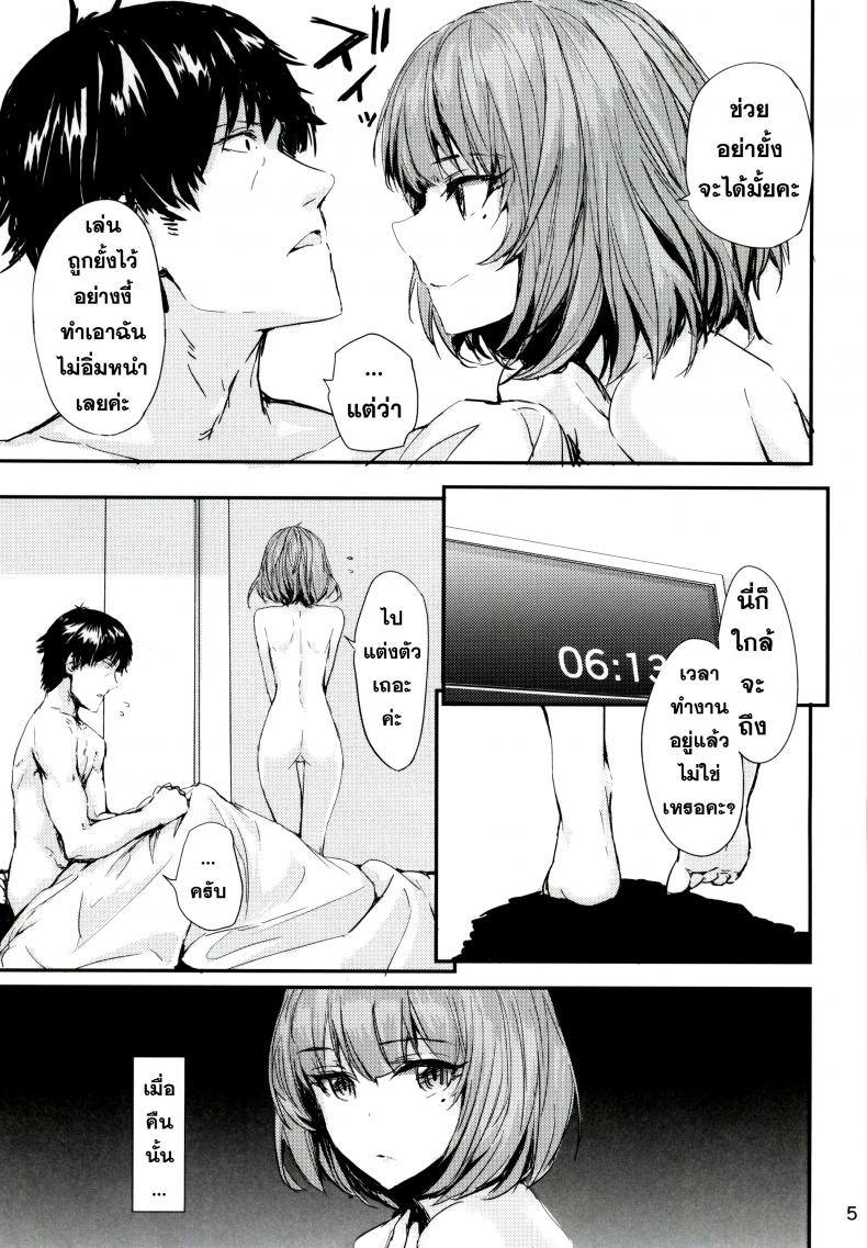 0010.jpg