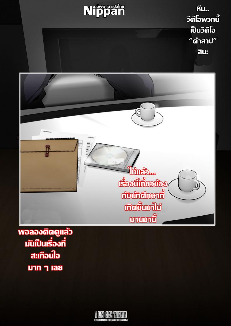 0007.jpg