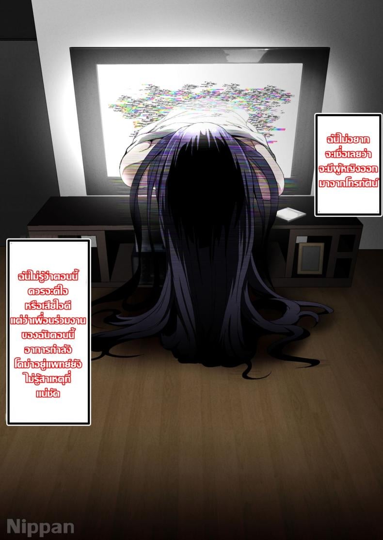 0010.jpg