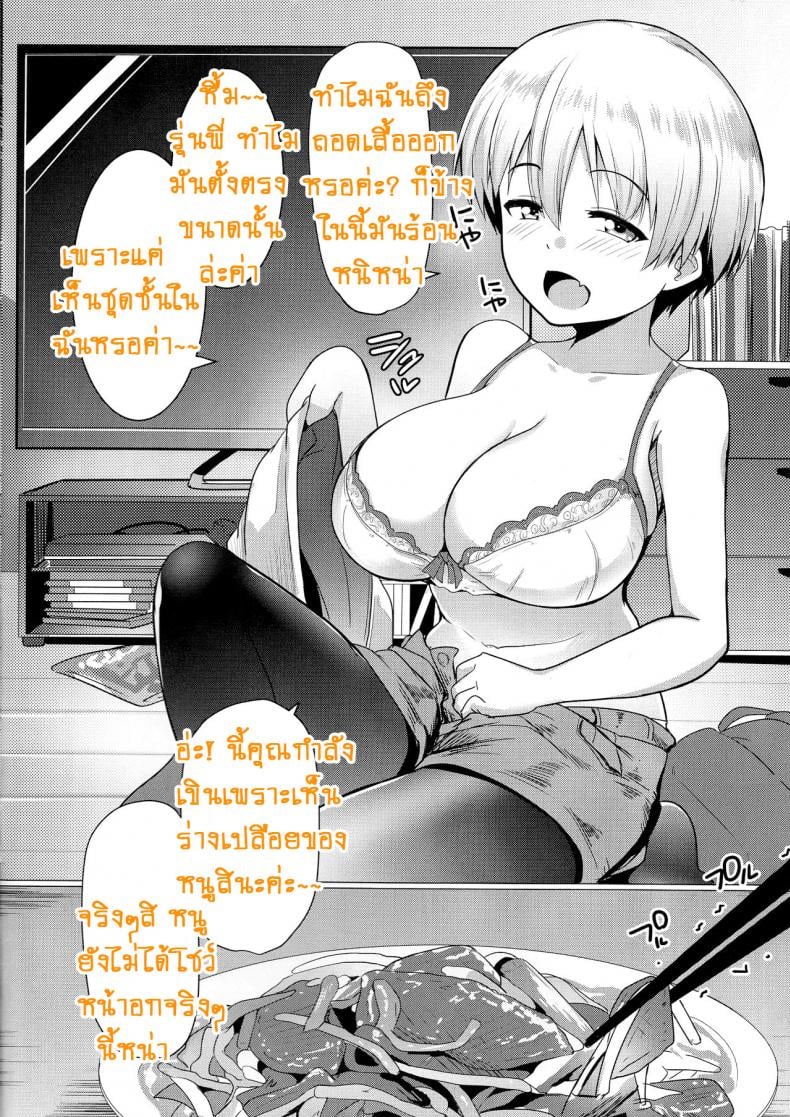 0008.jpg