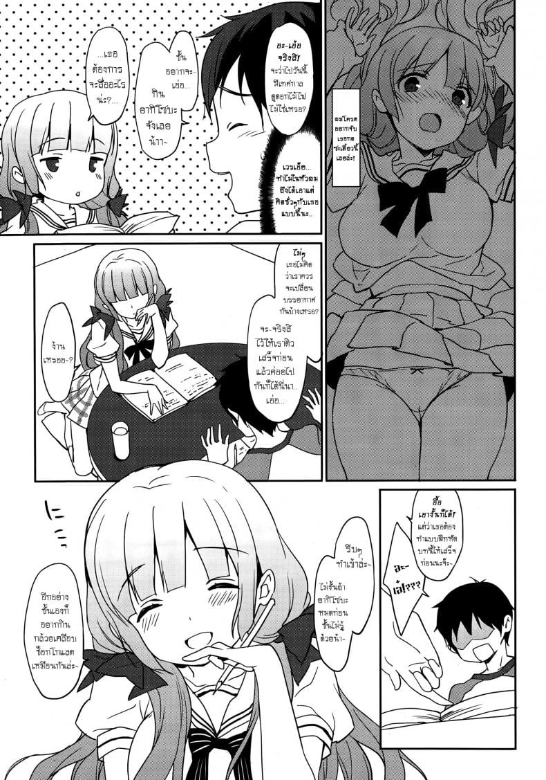 0017.jpg