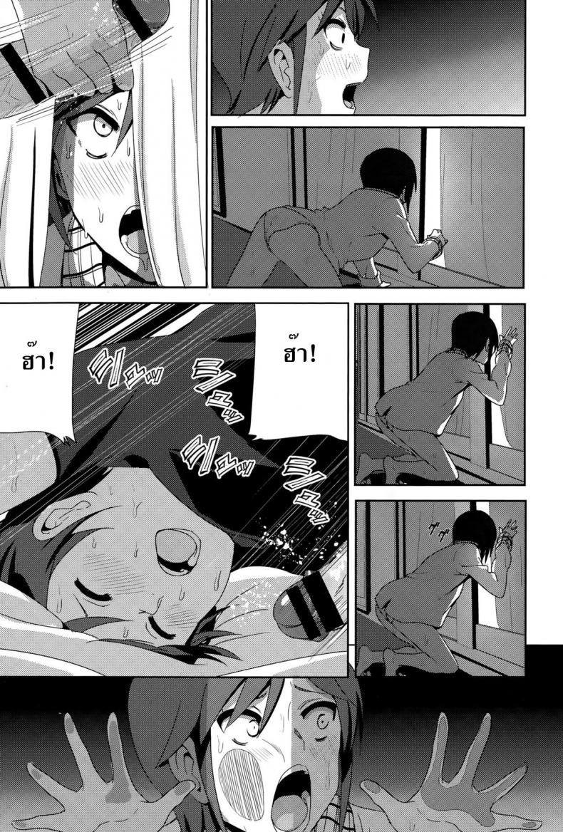 0013.jpg