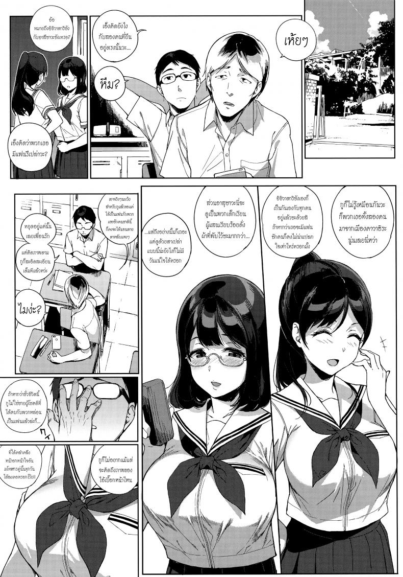 0011.jpg