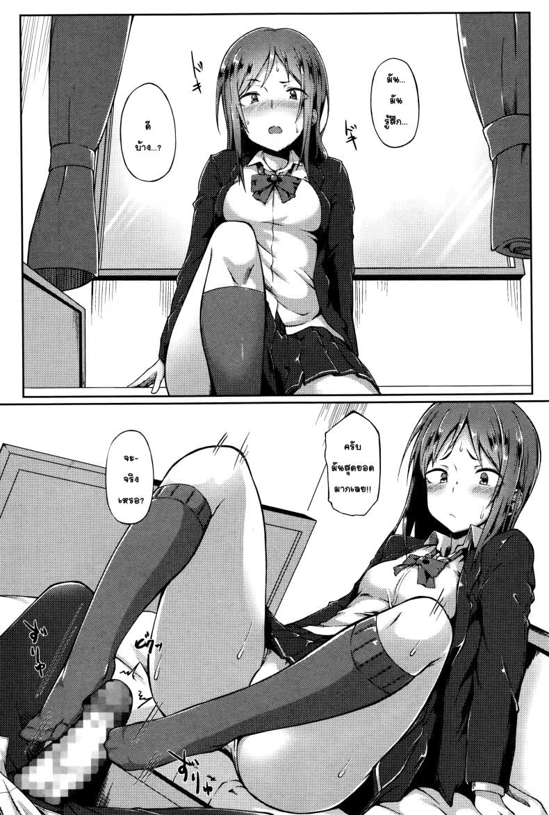 0012.jpg
