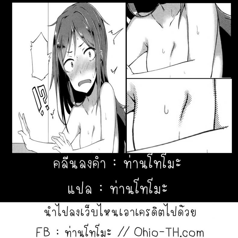 0025.jpg
