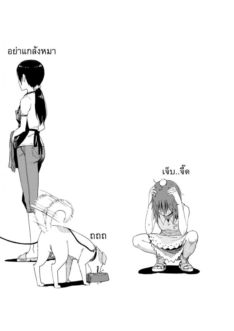 0020.jpg