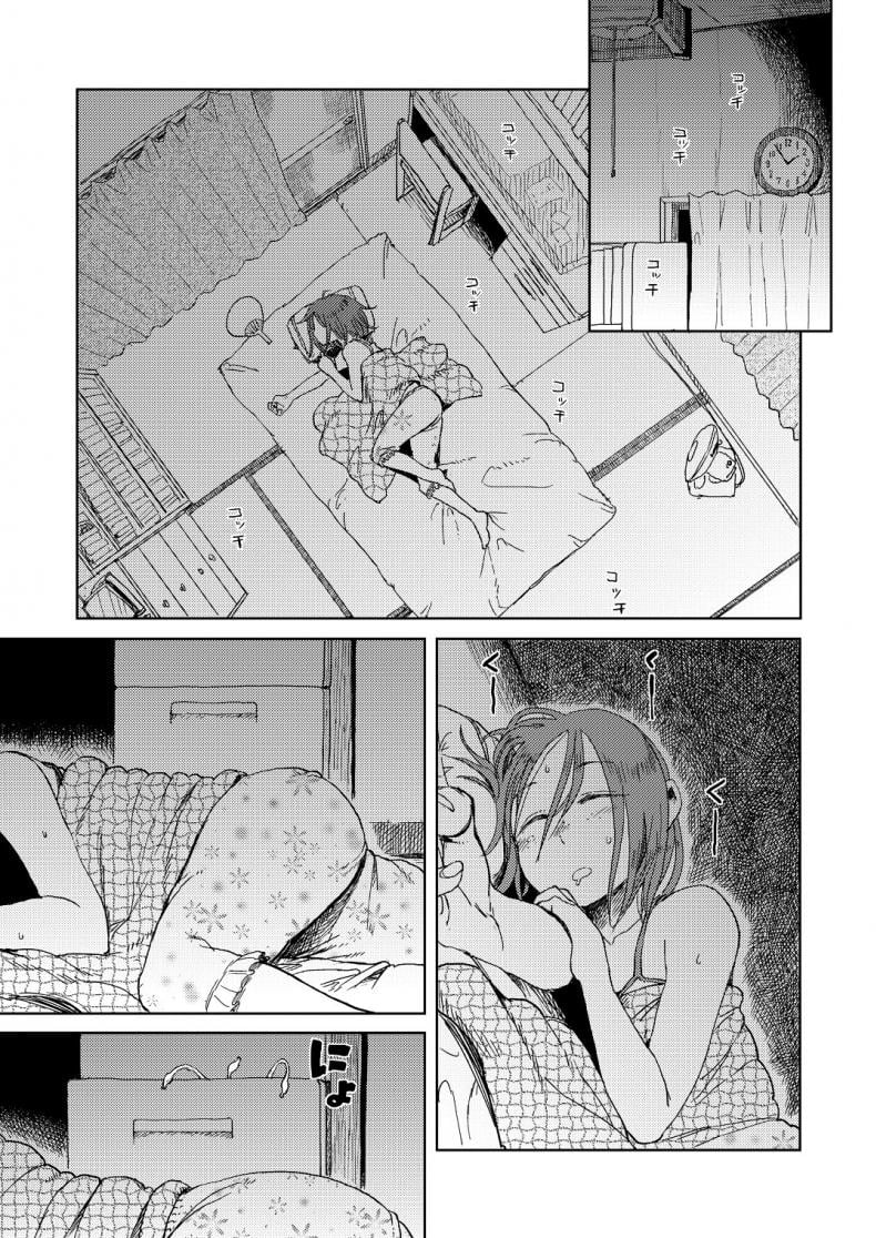 0022.jpg