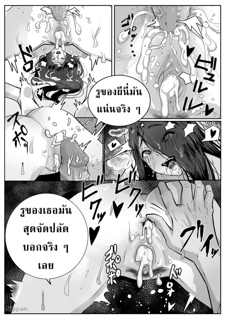 0015.jpg