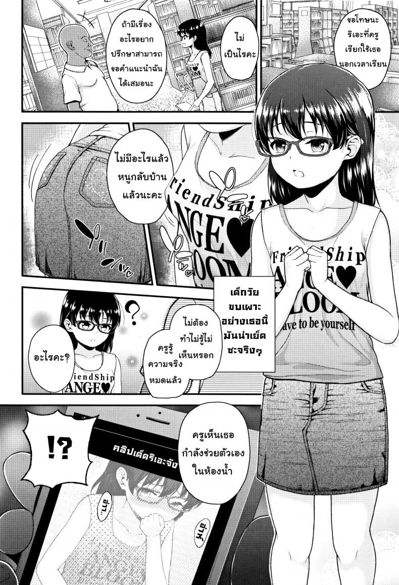 0010.jpg