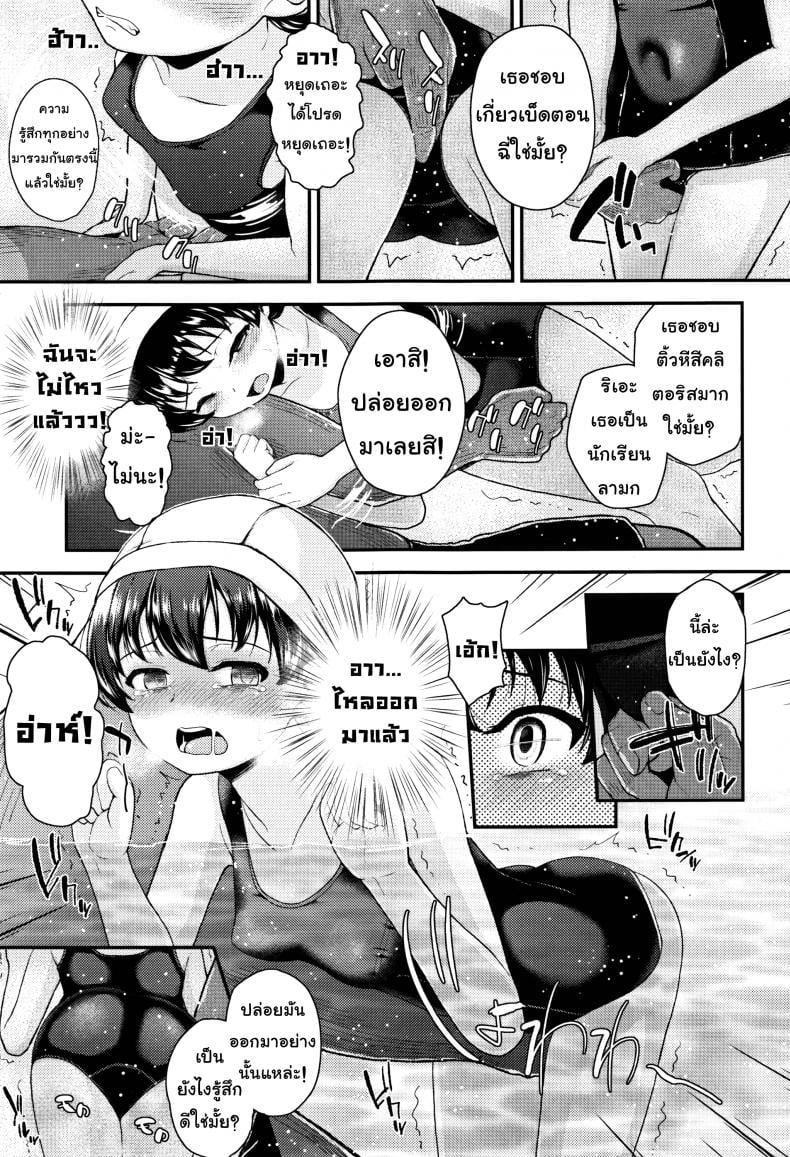 0015.jpg