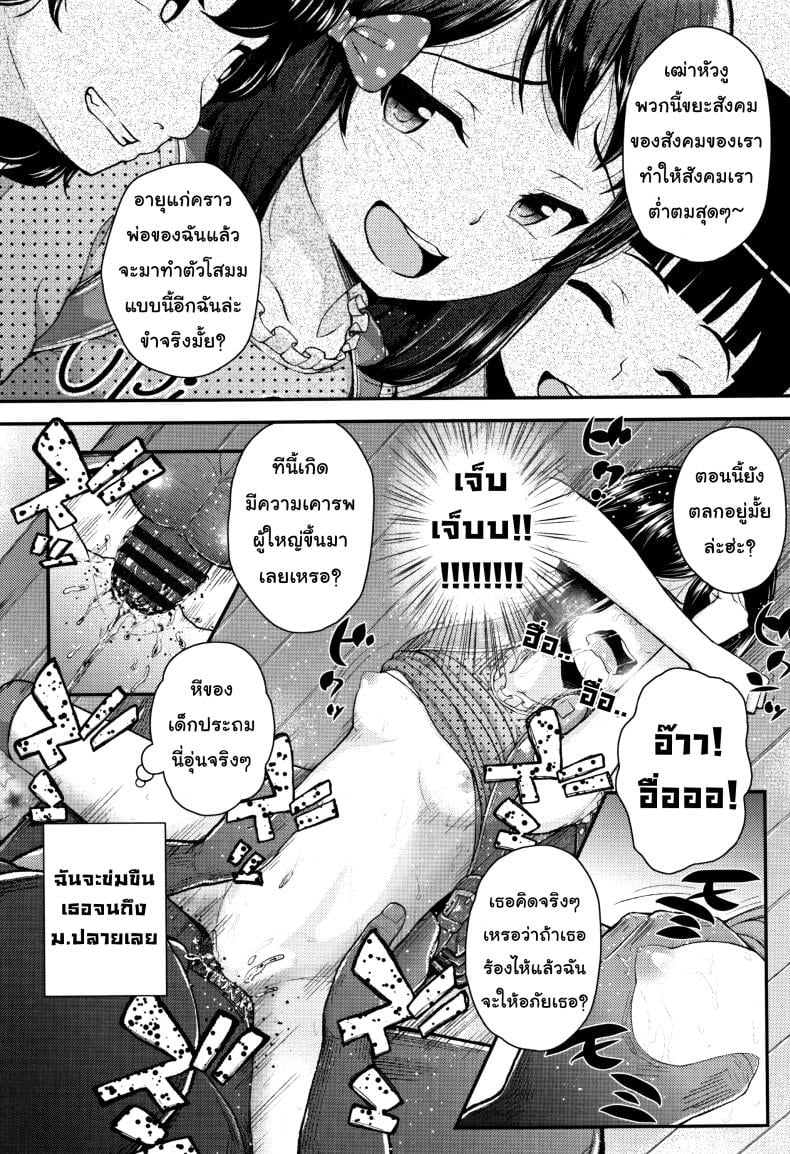 0010.jpg