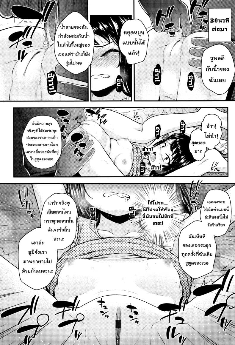 0022.jpg