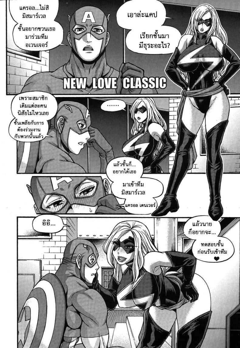 0007.jpg