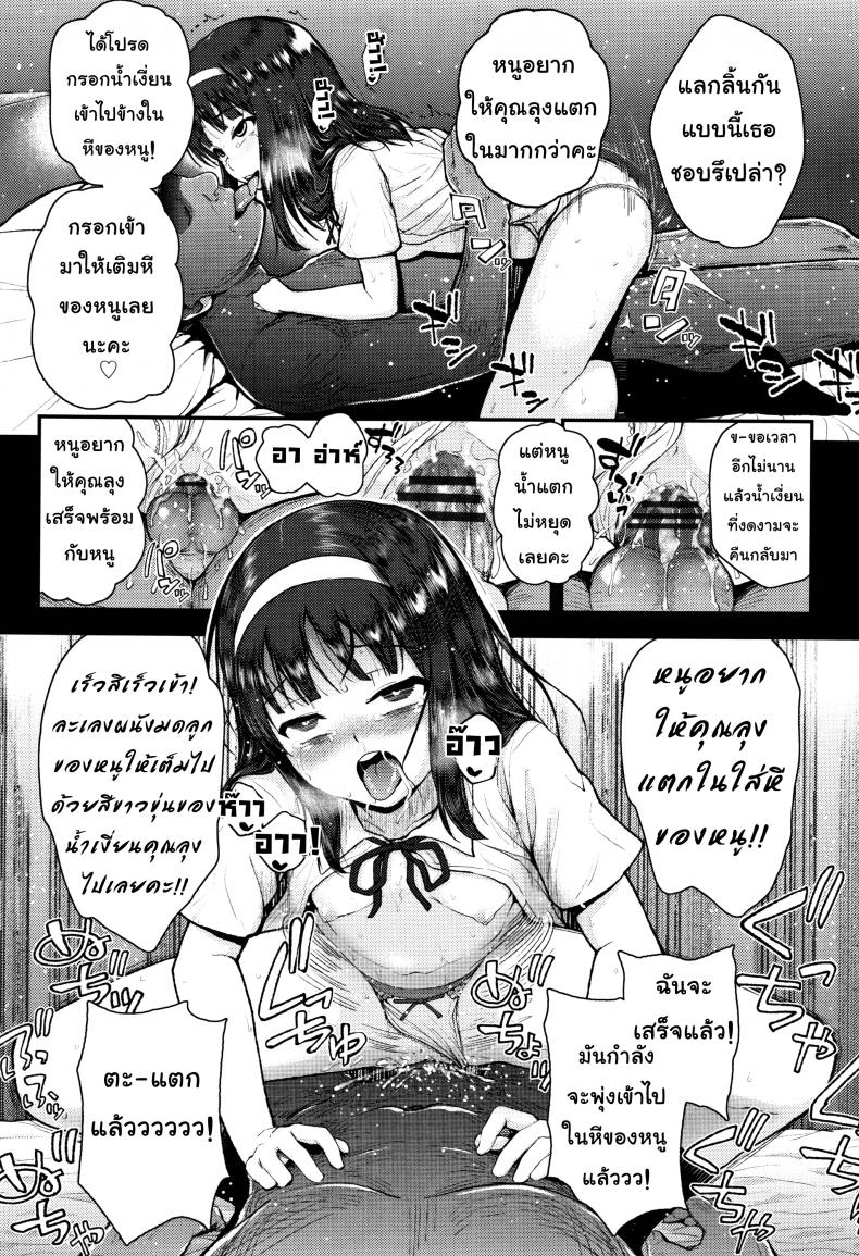 0017.jpg