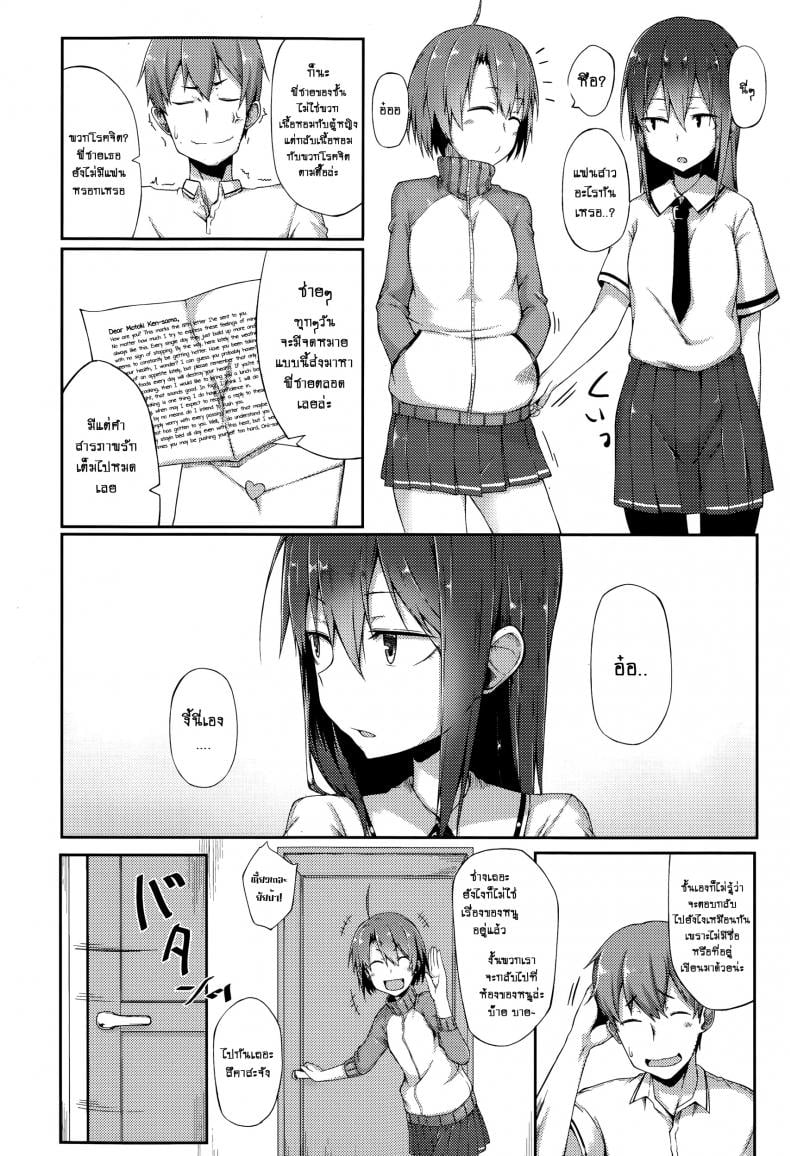 0008.jpg