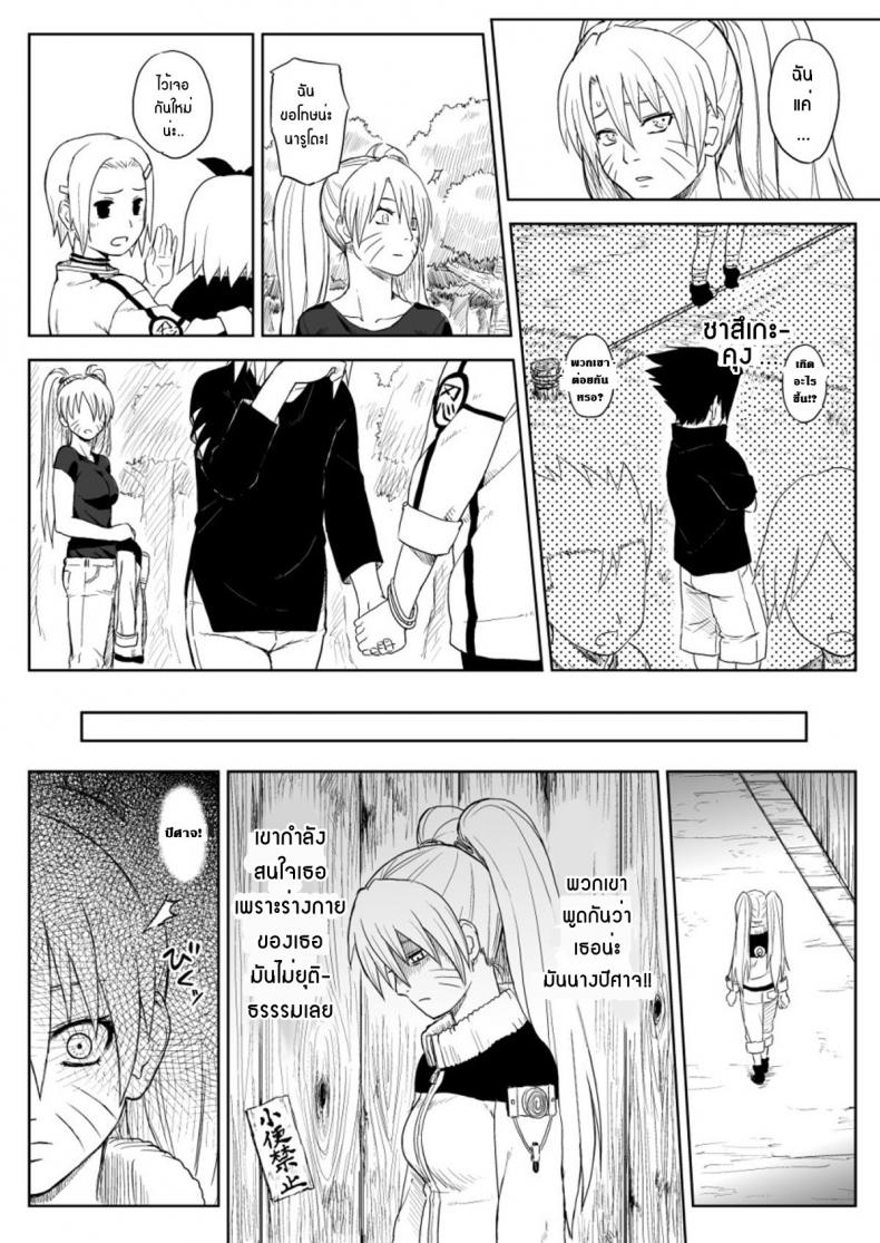0011.jpg