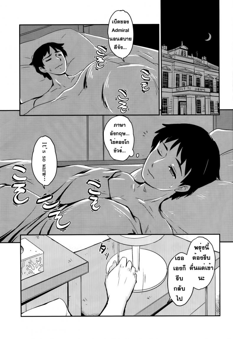 0009.jpg