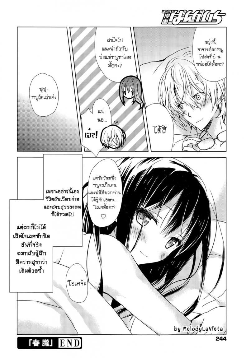 0022.jpg