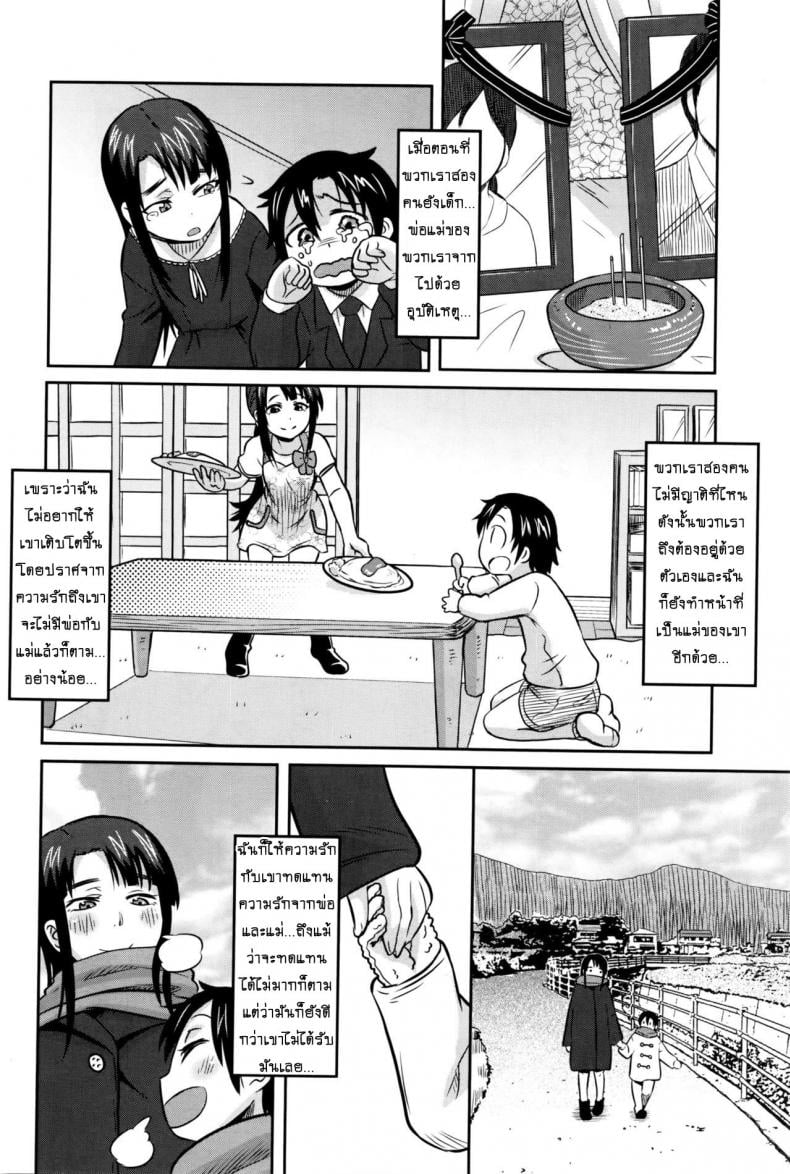 0010.jpg