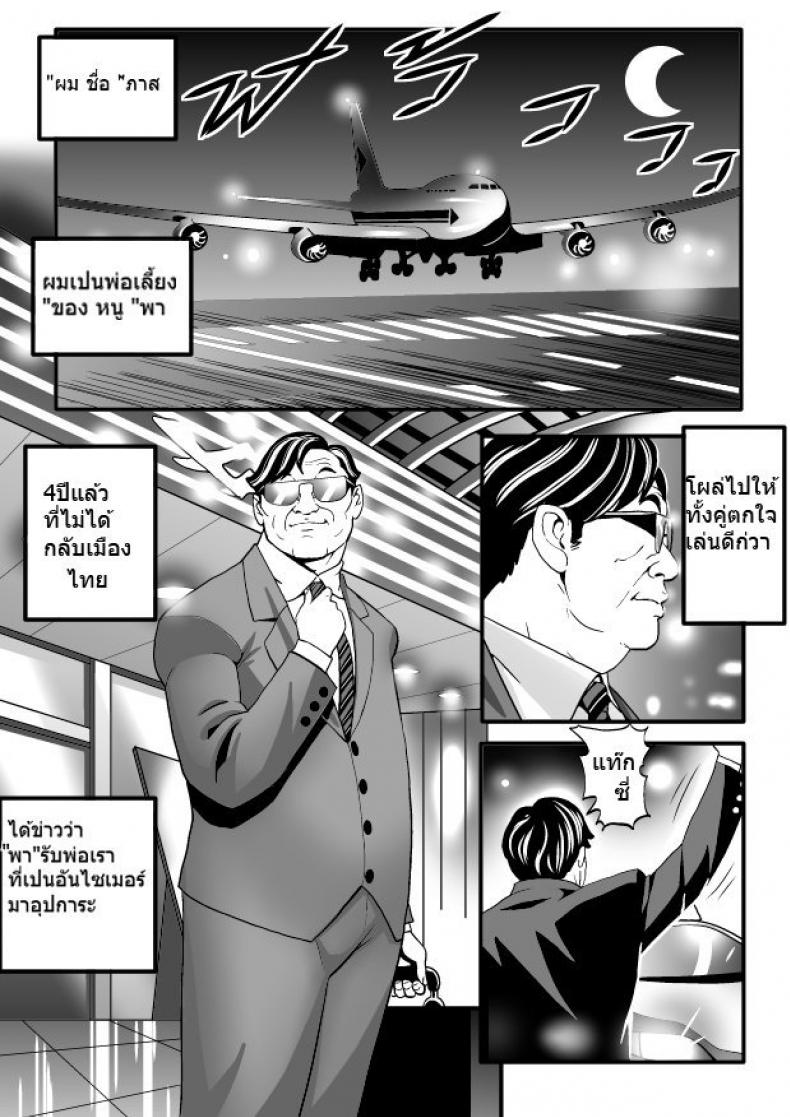 0007.jpg