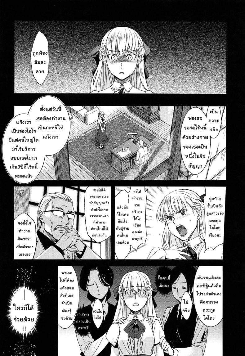 0011.jpg