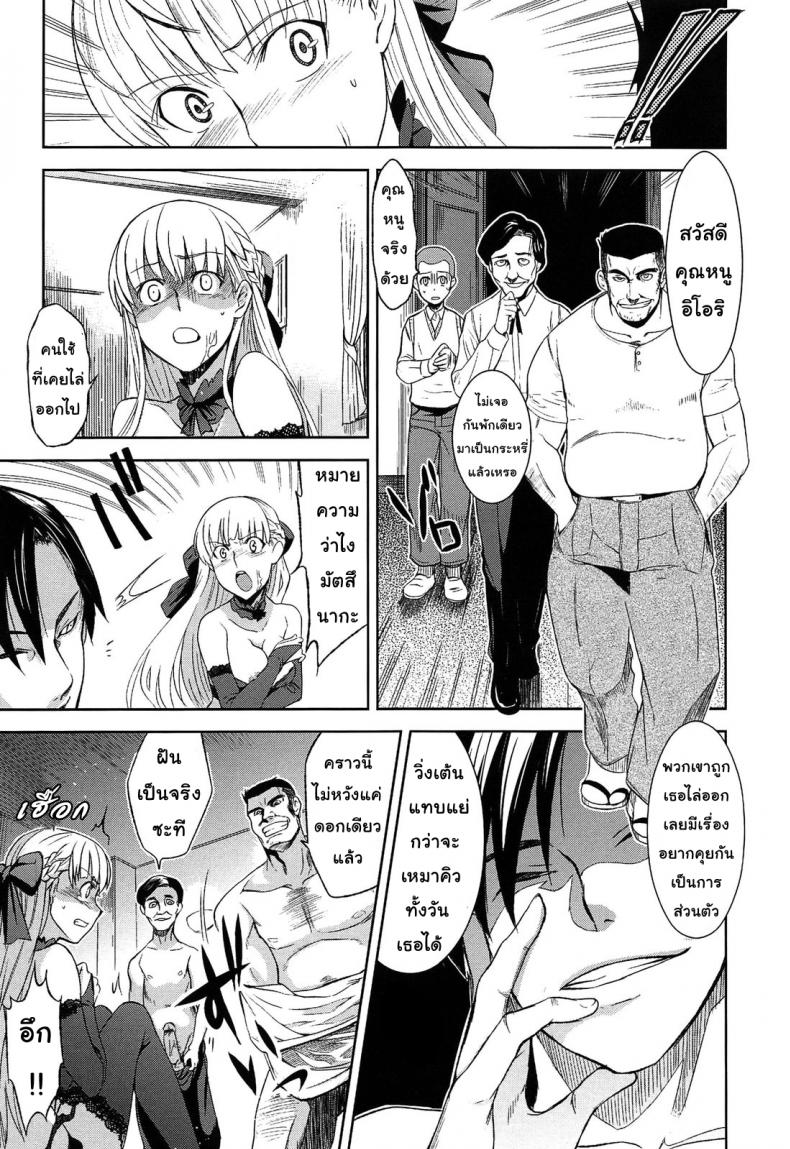 0013.jpg