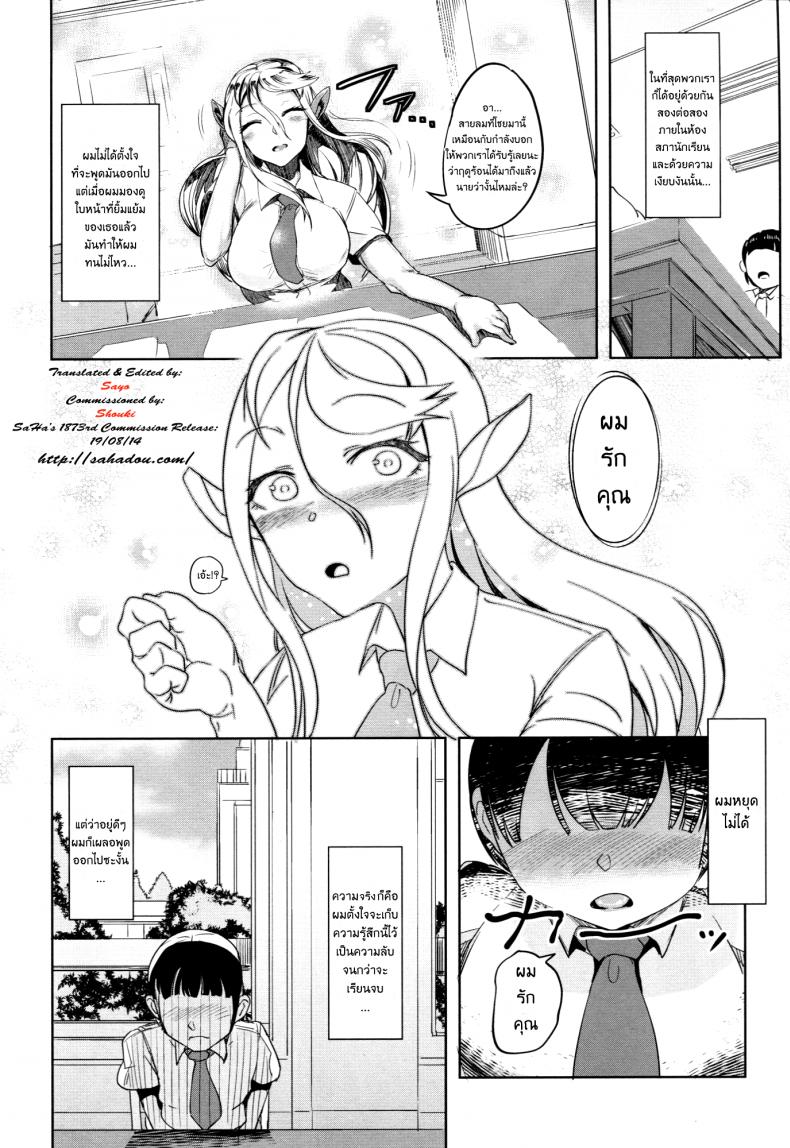 0009.jpg