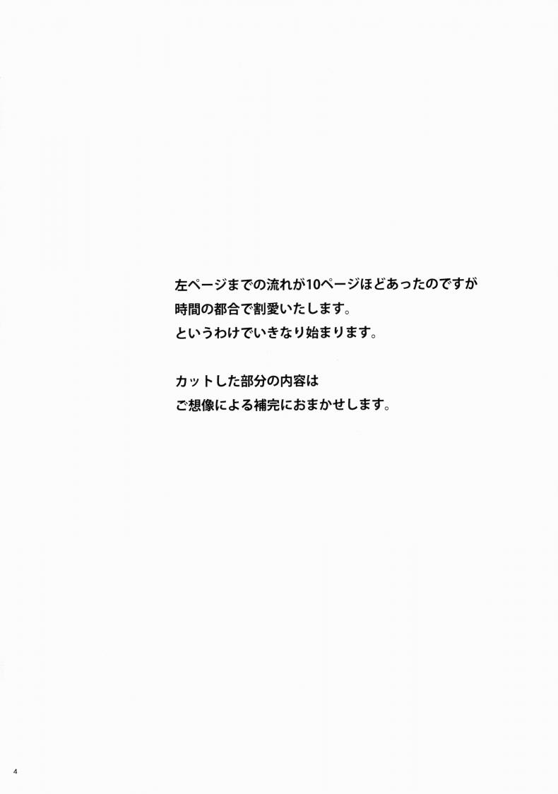 0009.jpg