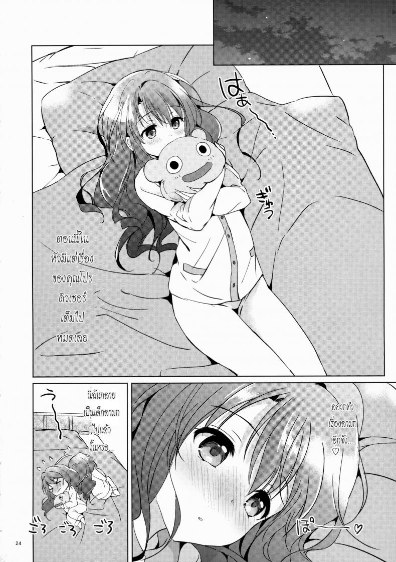 0030.jpg