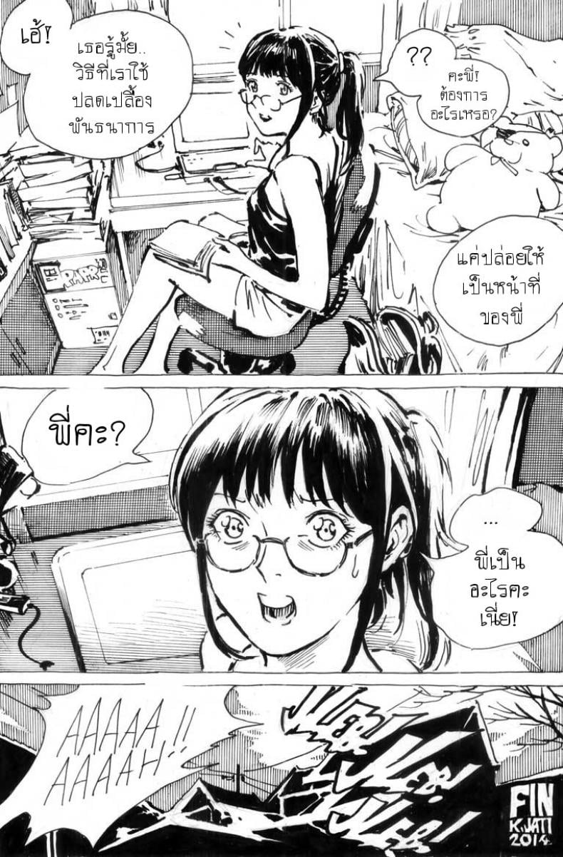 0040.jpg
