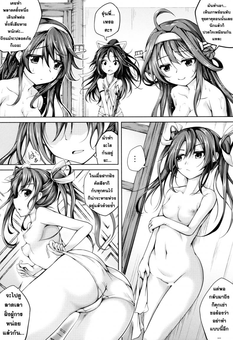 0012.jpg