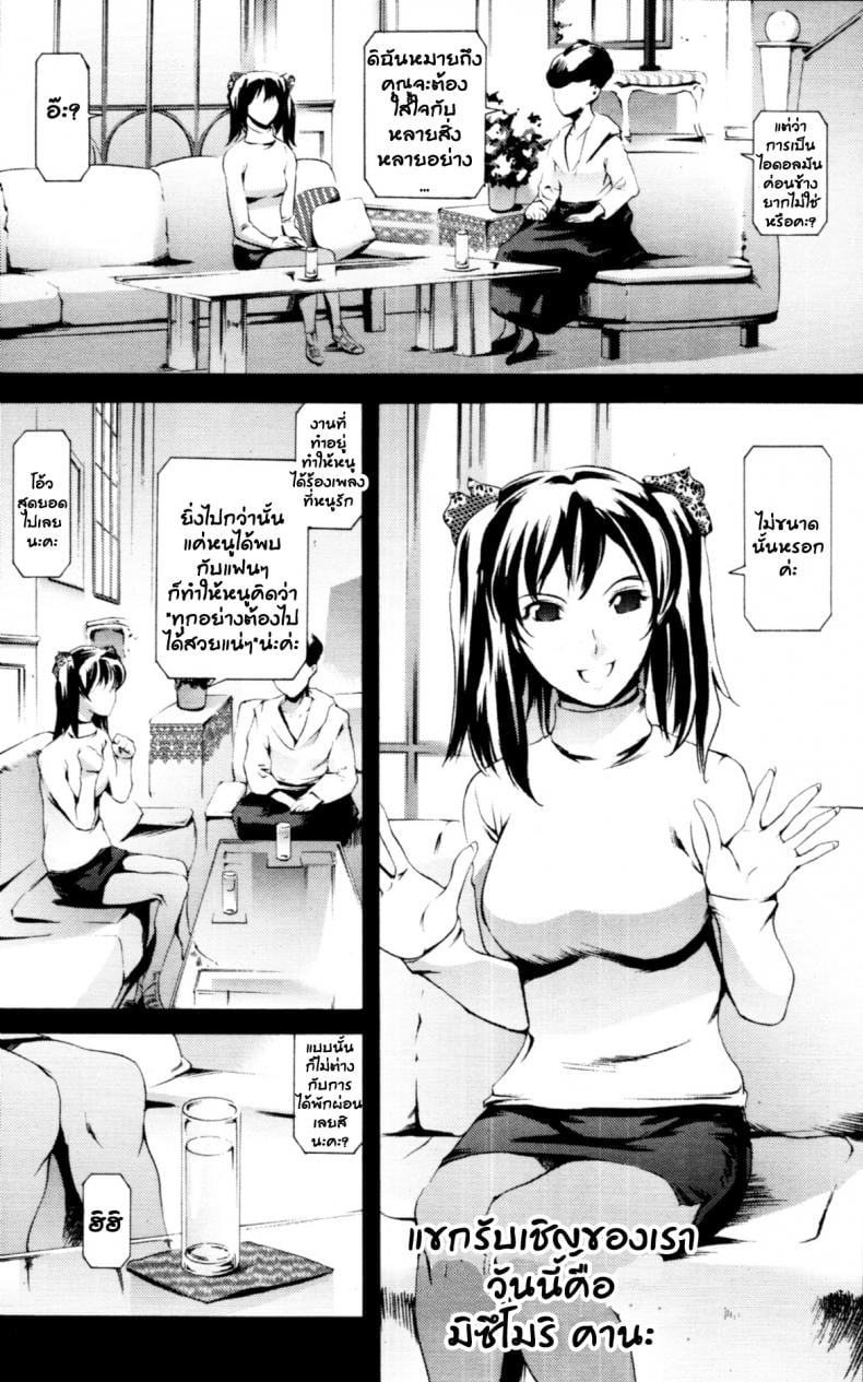 0007.jpg