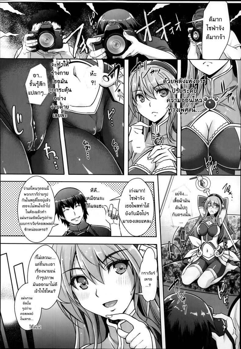 0010.jpg