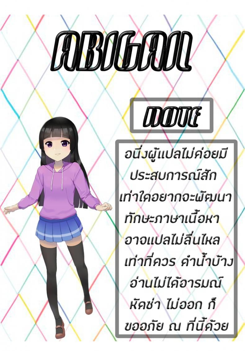 0008.jpg