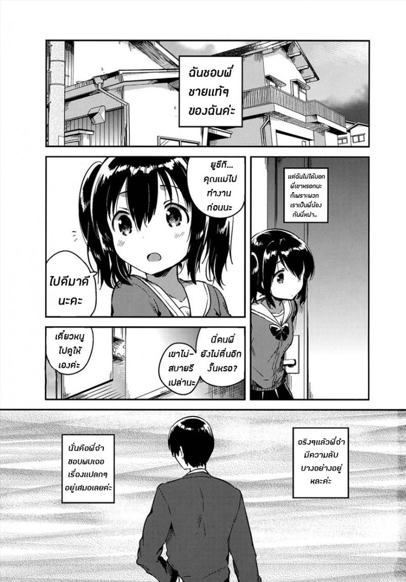 0009.jpg
