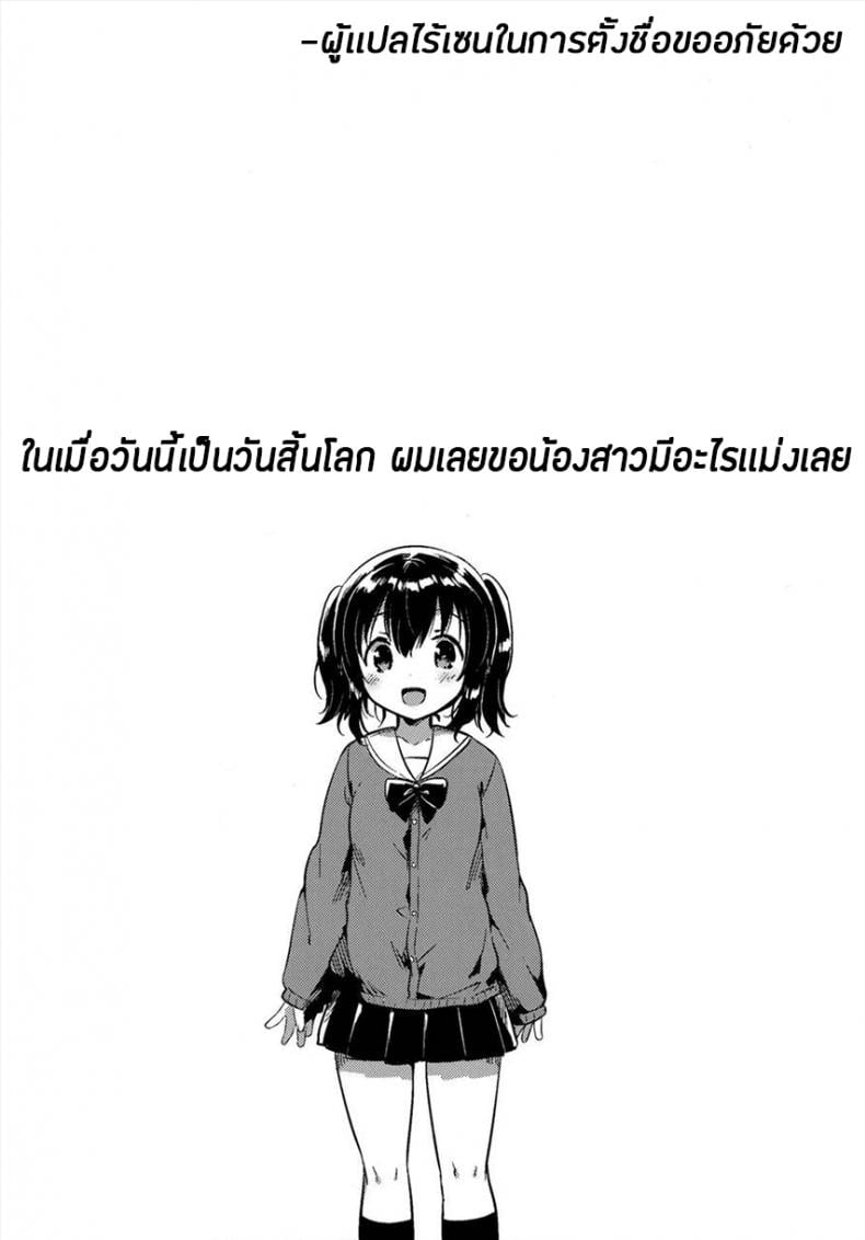 0011.jpg