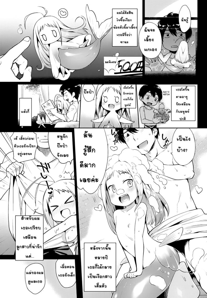 0009.jpg