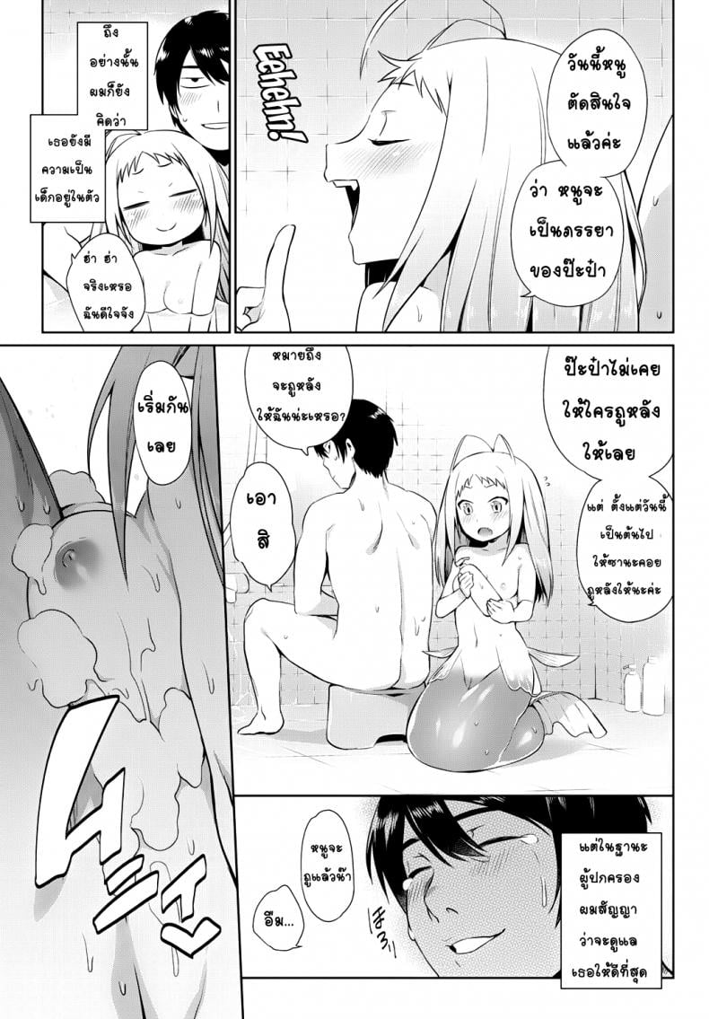 0011.jpg