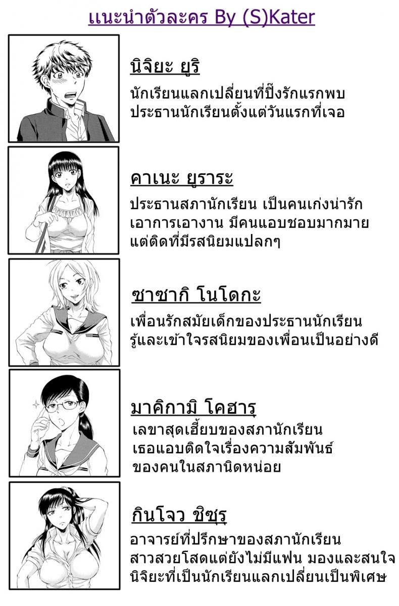 0007.jpg
