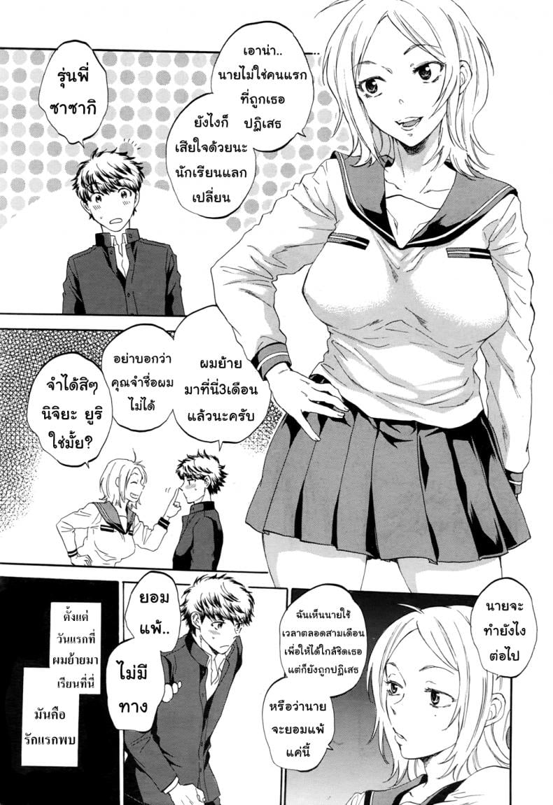 0010.jpg