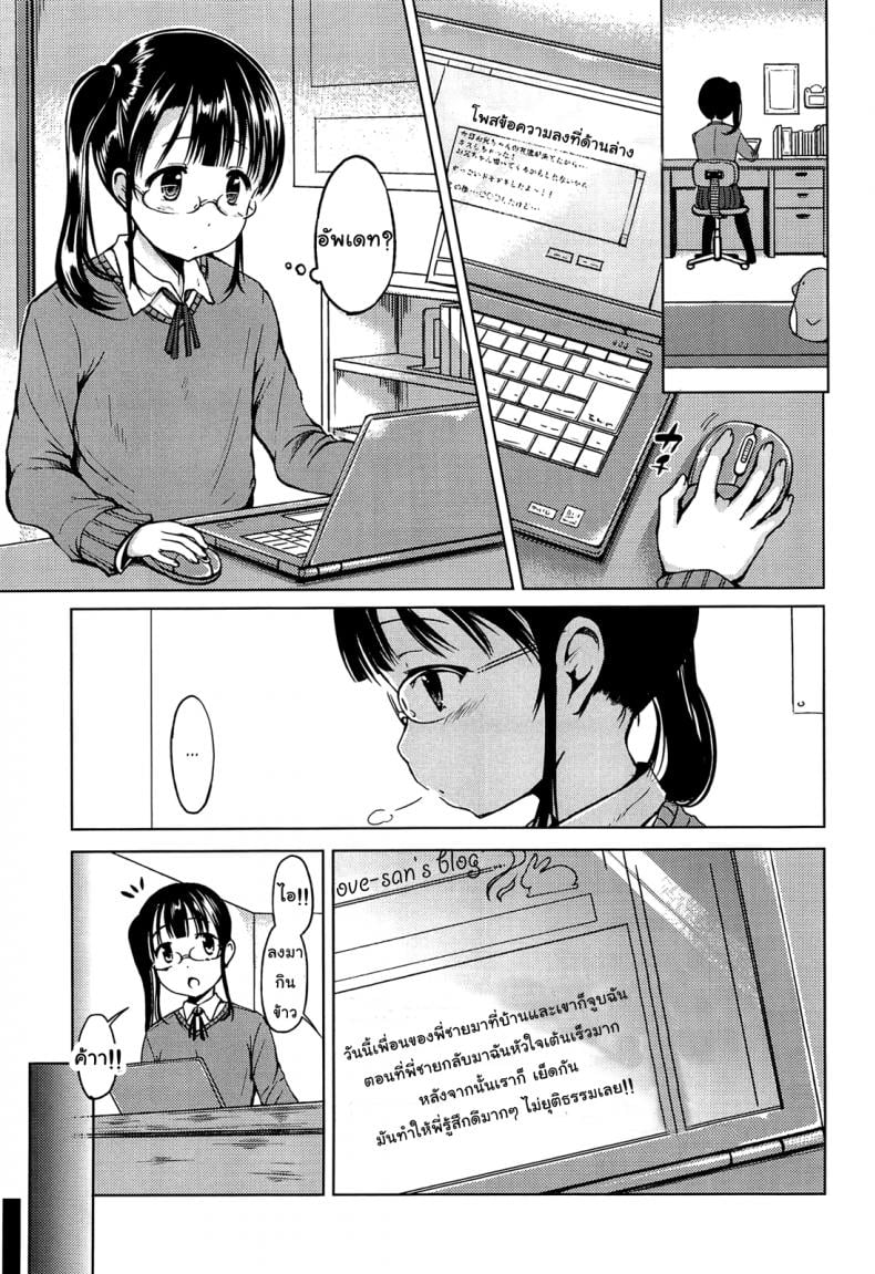 0013.jpg